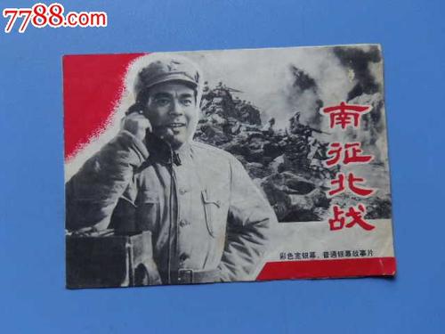 西武芸術科学大学成绩单修改